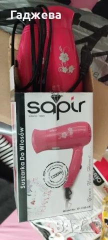 калъфи за очила, тонколони, телефони, уреди, сешоари, ДВД, закачалки, за бадминтон, чаши, снимка 11 - Други стоки за дома - 47648627