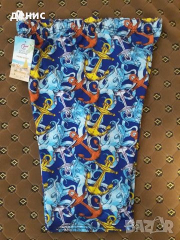 Мъжки клин, снимка 2 - Спортни дрехи, екипи - 33036156