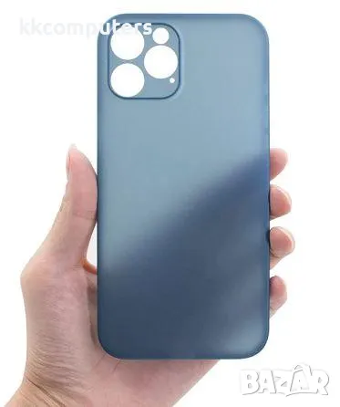 Калъф PVC Second Skin 0.18 / Син - прозрачен / за iPhone 15 Plus 6.7 Баркод : 3129804, снимка 2 - Калъфи, кейсове - 48144323