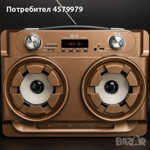 Мобилна тонколона MS-55 – мощен звук навсякъде, без компромиси, снимка 3 - Тонколони - 51680829