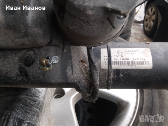 Фар Ауди А4, Фар БМВ 1 серия, Теглич за Форд Транзит, Тирфор и Джанта за Ауди 16 цола, снимка 4 - Части - 52746071