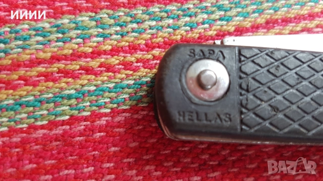 Ножка военна, снимка 3 - Антикварни и старинни предмети - 52059964