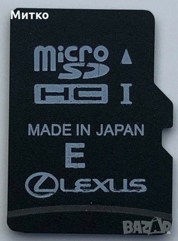 Lexus 2022-2гд Micro SD Card Европа Русия Турция Gen8/Gen9 Оригинална Навигационна Сд карта Лексус