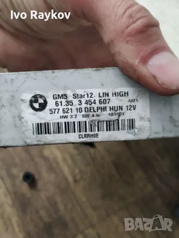 КОМФОРТ МОДУЛ КОНТРОЛЕР 3454607 BMW X3 E83 E46., снимка 2 - Части - 49597630