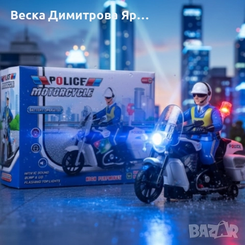 Полицейски мотор със светлини и звук – движение, екшън и усмивки, снимка 2 - Електрически играчки - 51821040