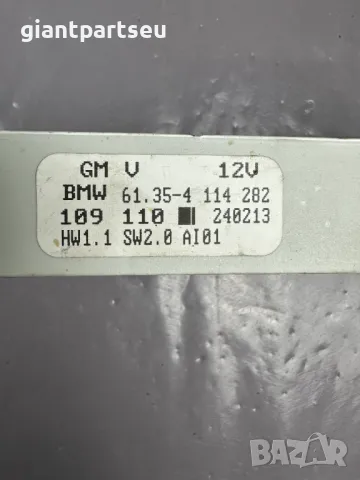 Комфорт Модул за БМВ BMW E46 E83 E53 4114282, снимка 2 - Части - 49605612