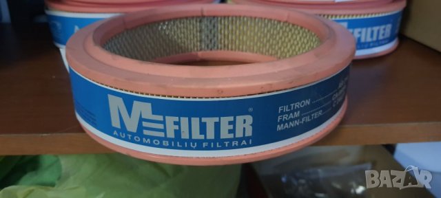 Филтри за прахосмукачки Керхер,ЕВА,АЛТО ВАП,КАРЕРА, снимка 3 - Други машини и части - 35129895