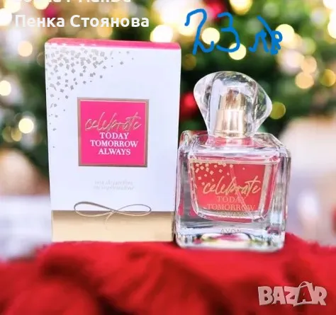 Дамски парфюми на Avon по 50мл, снимка 6 - Дамски парфюми - 45744482