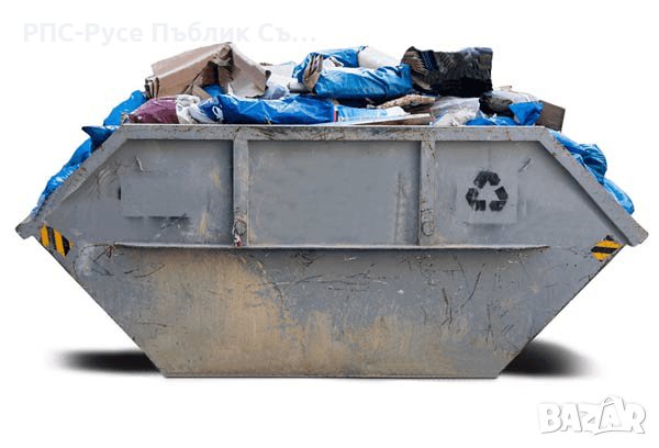 Извозване и отдаване на контейнери за отпадъци гр.Русе в Транспортни услуги  в гр. Русе - ID37592814 — Bazar.bg