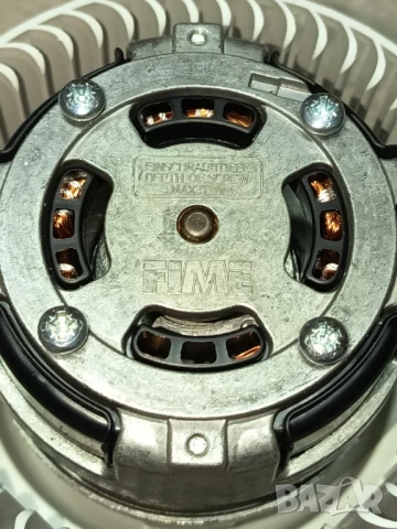 Ел двигател с турбона, снимка 9 - Други стоки за дома - 50577031