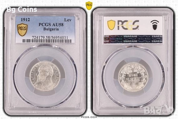 Сертифицирани монети 1910-1917 PCGS , снимка 3 - Нумизматика и бонистика - 48458439