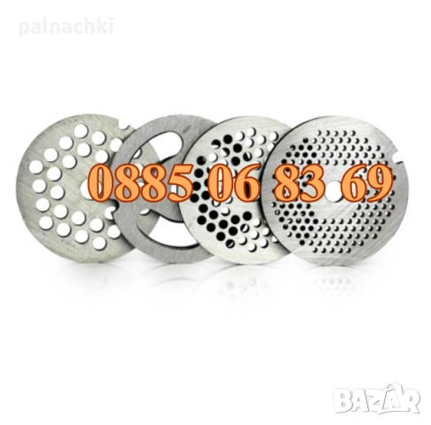 Алуминиева Месомелачка № 22, мелачка за месо 22-ри номер, снимка 5 - Месомелачки - 52103416