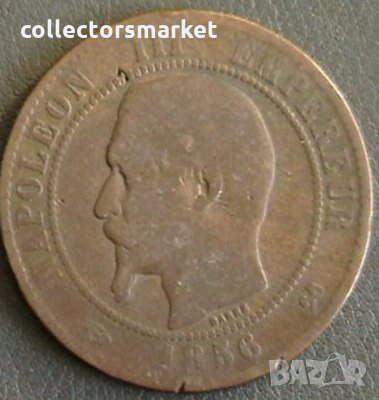 10 сантима 1856, Франция, снимка 2 - Нумизматика и бонистика - 28432443