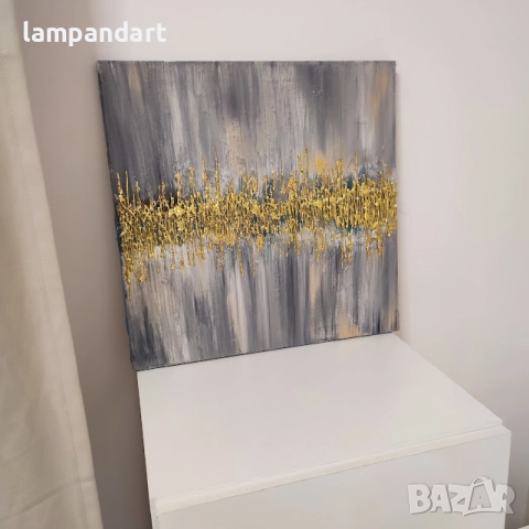 Абстрактна картина, снимка 2 - Картини - 52587948