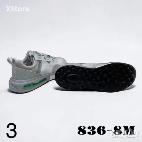 ЛИКВИДАЦИЯ! Водоустойчиви мъжки маратонки, снимка 7 - Маратонки - 51652095