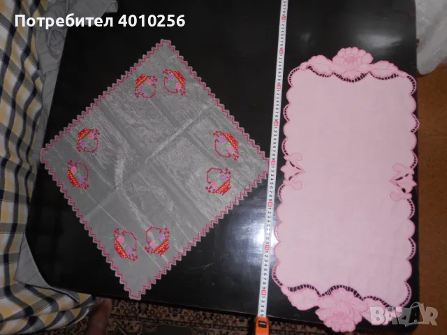 2 БРОЯ АНТИКВАРНИ КАРЕТА БРОДИРАНИ НОВИ, СУПЕР ЕВТИНО!, снимка 2 - Декорация за дома - 48322749