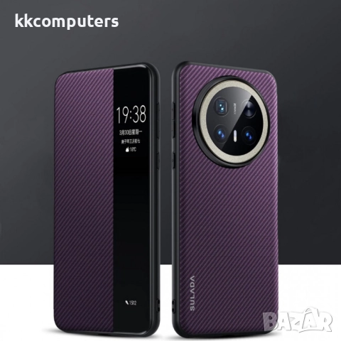 Калъф SULADA Kevlar за Huawei Mate 70 Pro / Mate 70 Pro+ – смарт капак с прозорец, кожена текстура и, снимка 3 - Калъфи, кейсове - 52222427