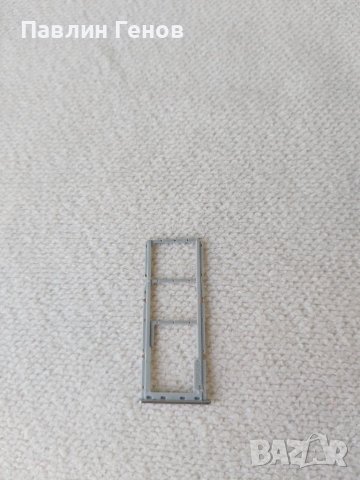 SIM Сим държач за Samsung a71