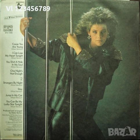 C.C. Catch ‎- Catch The Catch /bta- 11948 / 1987г, снимка 2 - Грамофонни плочи - 53180193