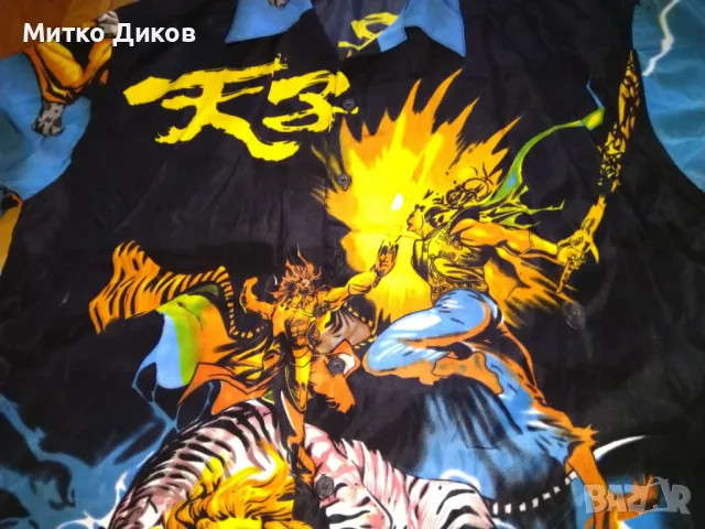 Риза маркова на  Excellent X2K Gyber Goth Anime Grunge Tiger Lion Fighting размер Л  отлична, снимка 3 - Ризи - 48970492