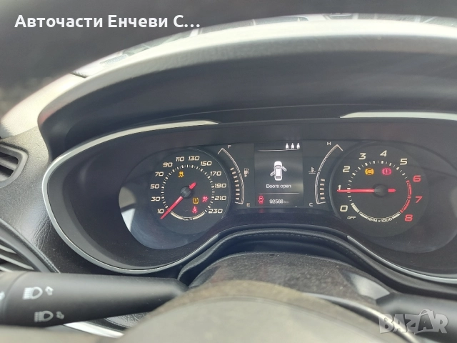 Fiat Tipo 1.4 бензин, 2020 година Седан, На части , снимка 5 - Автомобили и джипове - 51958339