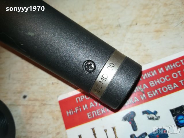 philips profi mic+кабел+държач 2603211047, снимка 8 - Микрофони - 32308858
