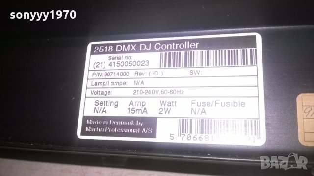 martin 2518 dmx dj controller-made in denmark-внос швеицария, снимка 18 - Други - 27493192