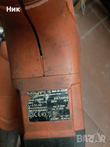 Хилти ъглошлайфи и перфоратор, снимка 7 - Други инструменти - 52373519