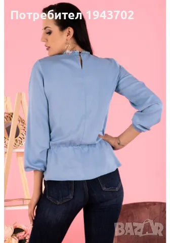 Дамска блуза в син цвят Iseara, снимка 2 - Блузи с дълъг ръкав и пуловери - 48045256