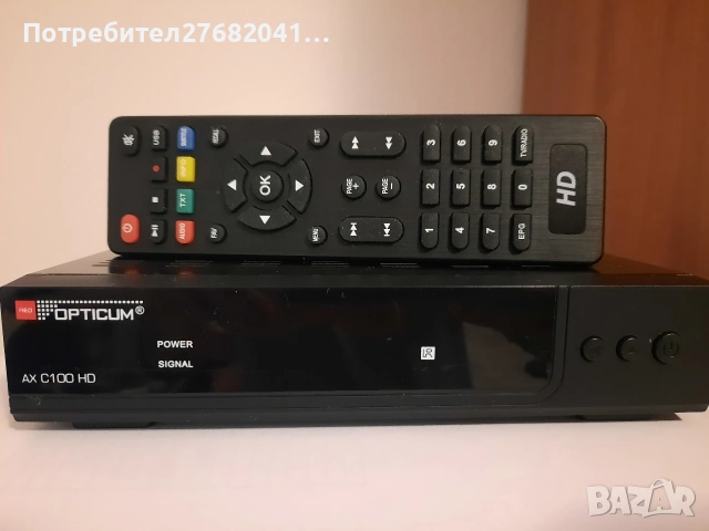 DVB-C OPTICUM AX C100 HD кабелен цифров приемник ( декодер )