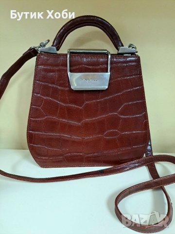 Винтидж чанта от естествена кожа  Nina Ricci, снимка 8 - Чанти - 40336148