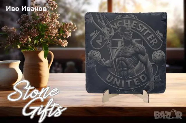 Гравирана гранитена плочка Manchester United