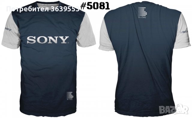 Тениски Pioneer, Sony, Technics, Marshall, TDK, снимка 3 - Аудиосистеми - 39645606