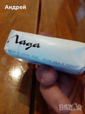 Стар сапун Лада, снимка 6 - Други ценни предмети - 27947112