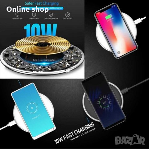 🧨 QI БЕЗЖИЧНО ЗАРЯДНО, снимка 1