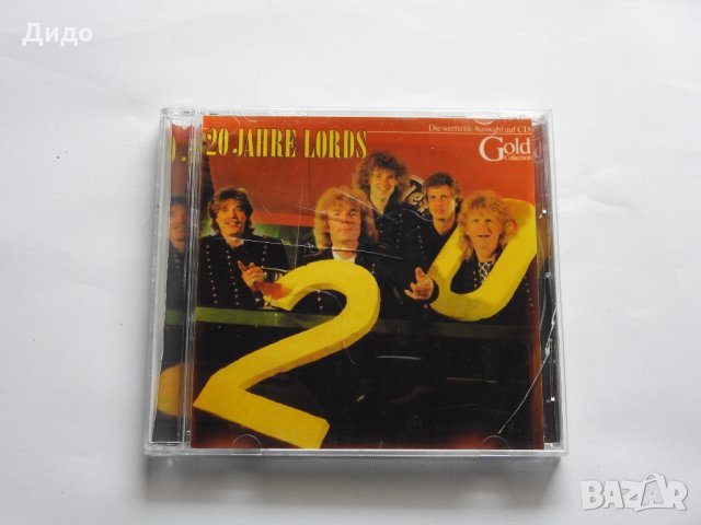 Lords -The Best, 20 години, най-доброто, CD аудио диск