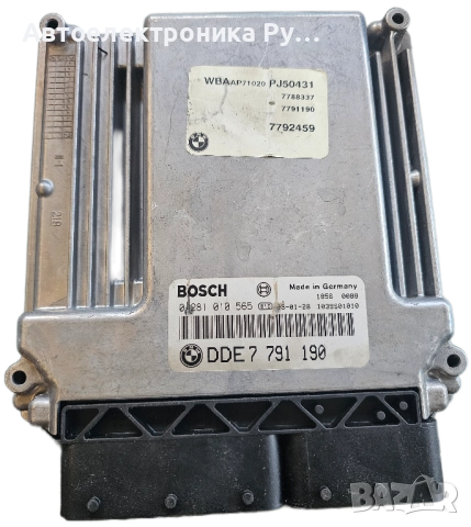 компютър BMW E46 BOSCH 0 281 010 565, 0281010565, DDE7 791 190, DDE7791190, 7791190 