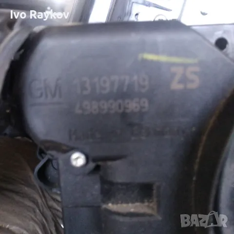 Превключватели мигачи , чистачки Opel Astra H, Zafira  GM 13197719, снимка 2 - Части - 47995043