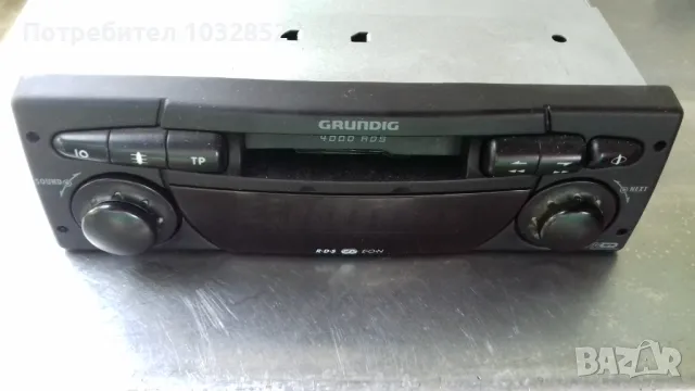Grundig EC4000 , снимка 3 - Радиокасетофони, транзистори - 49183889