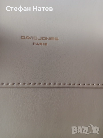 Продавам дамска чанта , снимка 2 - Чанти - 52262178