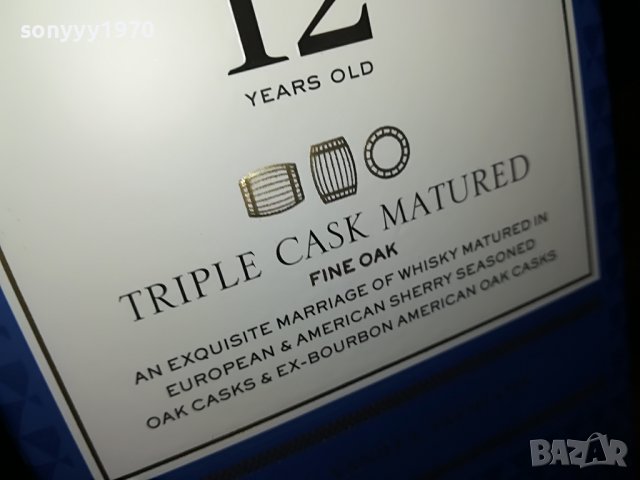 macallan-празно шише и кутия за колекция 2907221442, снимка 12 - Колекции - 37533831