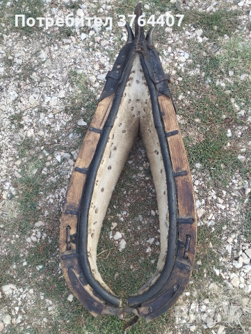 Хамути за коне - 2 броя , снимка 3 - За селскостопански - 52664665