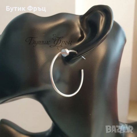 Обеци халки пирон, снимка 2 - Обеци - 39348431