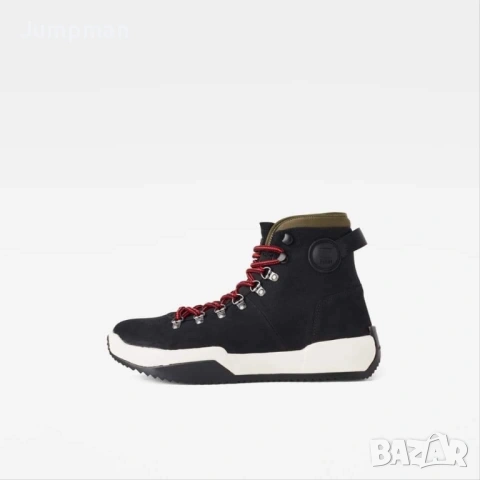 G-star raw trozak boot