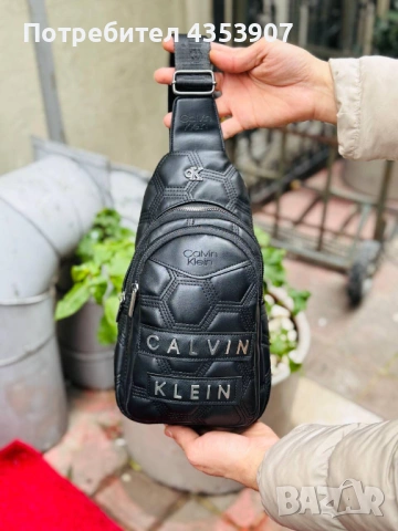 LOUIS VUITTON мъжка чанта, снимка 17 - Чанти - 53231819