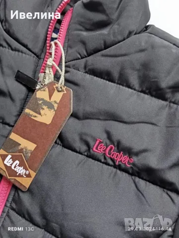 Дамско яке, снимка 2 - Якета - 47514392