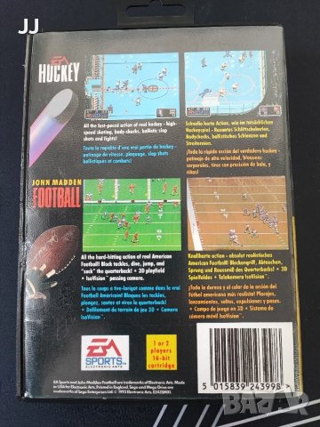 Sega mega Drive EA Sports Double Header Hockey and Football игра, снимка 4 - Други игри и конзоли - 43241483