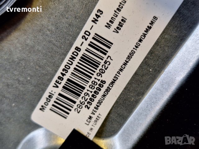 MAINBOARD 17MB181TC- for 43 inc DISPLAY for, Panasonic TX-43JS360 DISPLAY VES430UNDB-2D-N43, снимка 6 - Части и Платки - 43686184