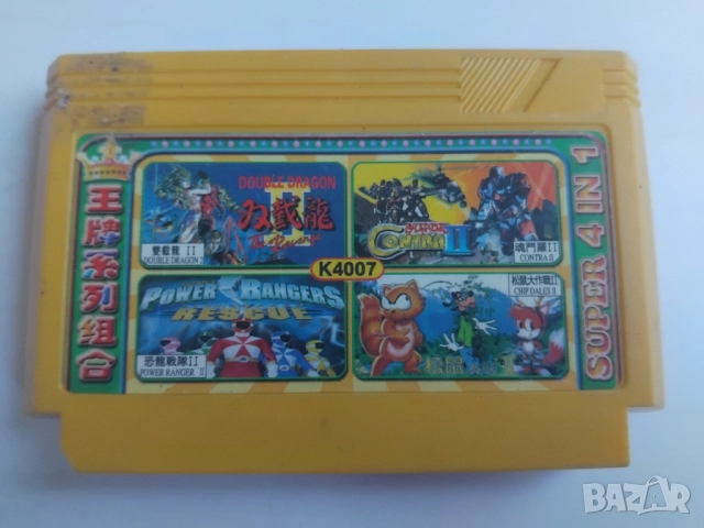 Super 4 in 1 Дискета за телевизонна игра Нинтендо / Nintendo 