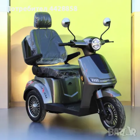 Електрическа триколка Maxmotors FM2 PRO 1800W/60V/25Ah